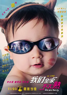 羽月希番号