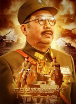 医生的乳房5